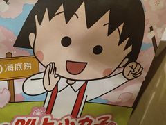 -海底捞火锅(漕宝路店)