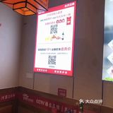 老齐河齐河菜,不仅是吃饭,更是一种聚会享受!