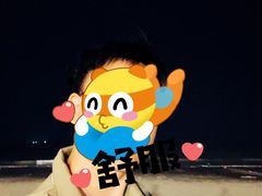 -有间冰室(侨港风情街店)