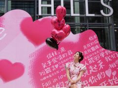-中粮·祥云小镇