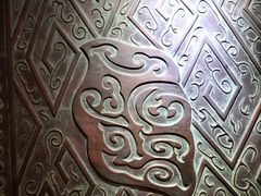 -马鞍山市博物馆