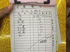 -佳荣老五生态牛肉馆