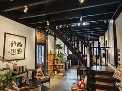 -COMPANION COFFEE小伴咖啡