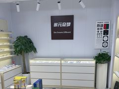 -多元奇梦视野乐园