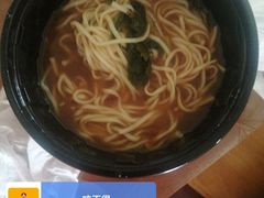 经典片儿川-咬不得高祖生煎·简餐(金逸影城店)