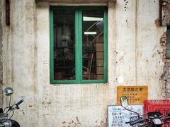 -噏耷茶档