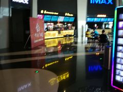 -万达影城(惠山IMAX店)