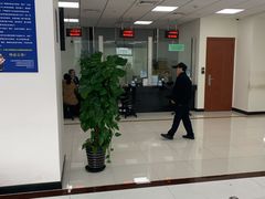 -云顶国际商业广场
