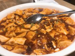 麻婆豆腐-枣子树·素食餐厅(普陀山店)