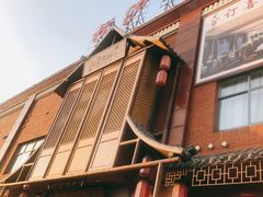 -松沪名灶·豆浆鱼头·新上海菜(飞航吾悦广场店)