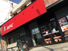 -肯德基(珠峰店)