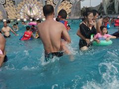 -苏州乐园森林水世界