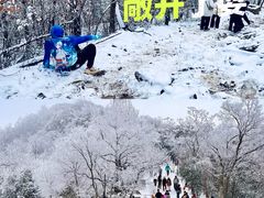 -紫金山山顶公园