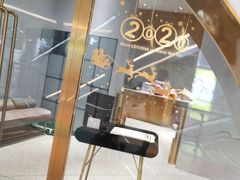 -NOKNOK若蔻亲子餐厅(天地壹方北馆店)