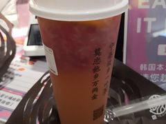 -眷茶(赛格国际购物中心店)