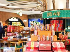 -杭州大厦LSE城市生活超市(杭州大厦店)