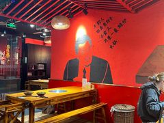 -老天桥蛙炉火锅(红峰东路店)