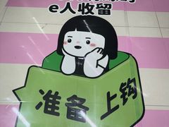-中贸广场