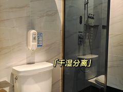 -悦致酒店(长沙黄兴路步行街南门口地铁站店)