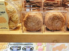 -仟吉·ART FARM主题店(菱角湖万达店)