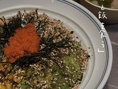 招牌金枪鱼牛油果拌饭-米仓食堂(凯德广场店)