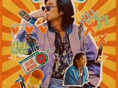 -万达影城(番禺万达广场店)