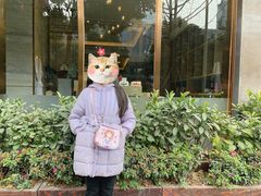 -成都太古里天府广场地铁站亚朵酒店