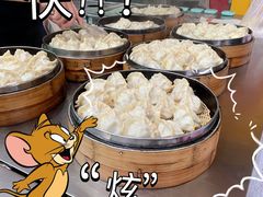 -谭景其·谭氏麻油菜包(集庆路店)
