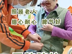 -复旦大学附属中山医院(西院区)