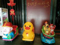 -全聚德(和平路店)
