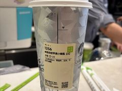 -奈雪的茶(石厦时代广场店)