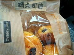 android_upload_pic-精点味道(西安路店)