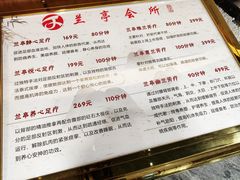 -圣和足道·瑶浴SPA·养生茶府(光华店)
