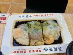 -荔银肠粉·非遗手藝(夫子庙店)