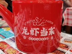 -龙虾当家·大排档(红谷滩五中店)