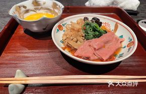 Japanese Wagyu Rice Bowl