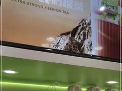 -柠檬向右(宝杨宝龙店)