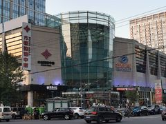 -方恒购物中心(望京小街店)