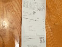 账单-喜茶(深圳福田星河COCO Park店)