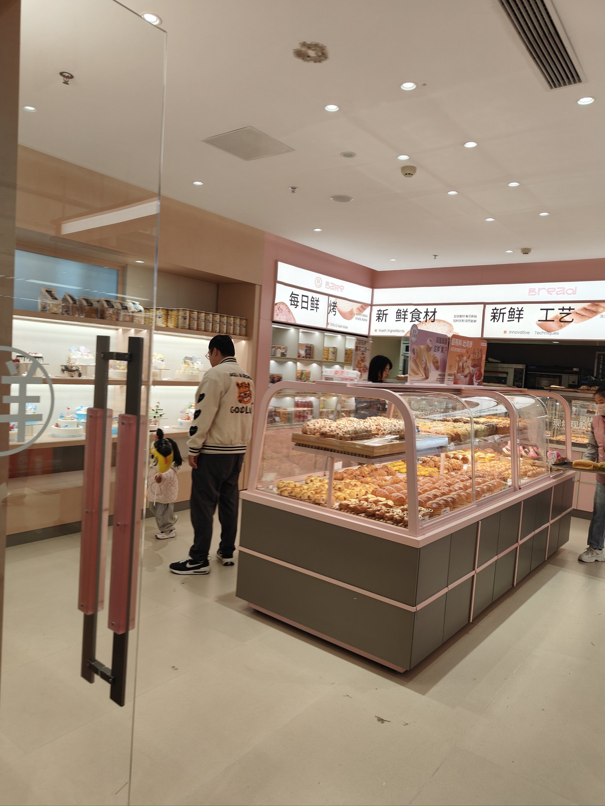 「甜星star·生日蛋糕