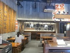 -李犟大爆鳝面·手工蟹黄包(湖滨西湖店)