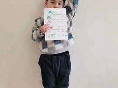 -英孚教育青少儿(东二环泰禾中心)