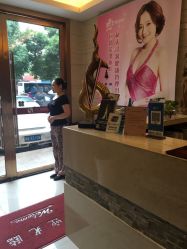 -女王传奇SPA·美容美体