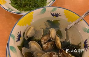 Seafood Clam Soup
