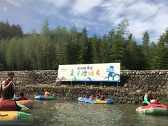 -龙井峡漂流