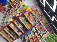 -好特卖Hotmaxx(新奥购物中心)