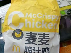 -麦当劳(一德路店)