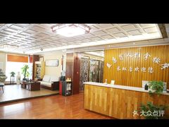 -益康盲人推拿按摩(长虹店)