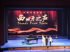-聚龙湖公园