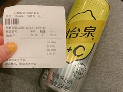 -百丽宫影城(ifc商场店)